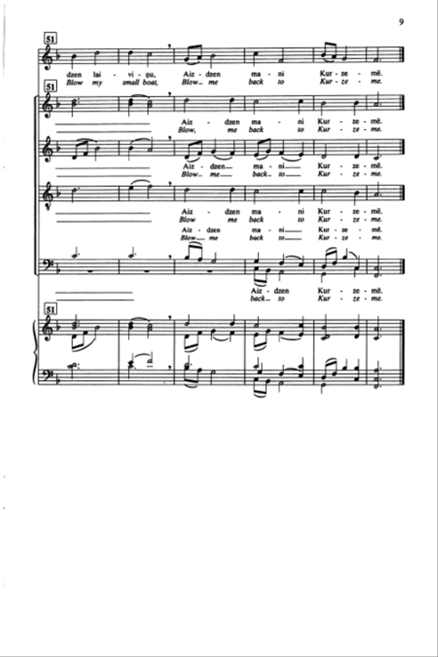 Put Vejini Put Vejini Divisi scores gallery preview page 8