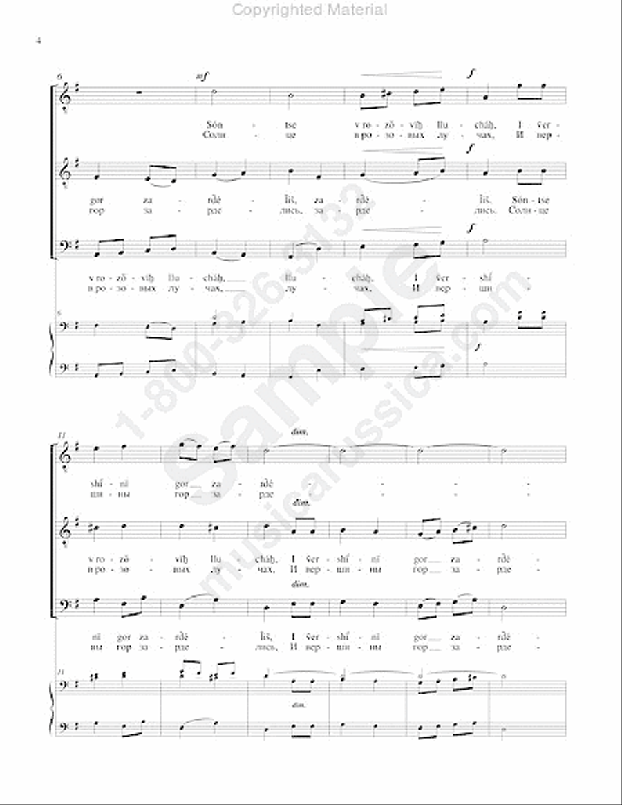 Evening Evening TTB scores gallery preview page 3
