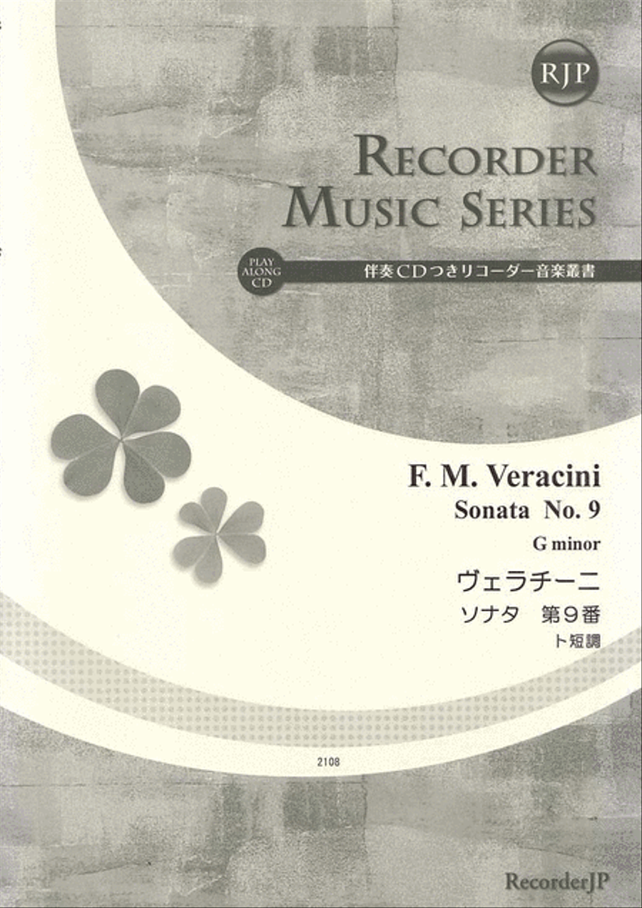Sonata No. 9 in G minor Alto Recorder scores gallery preview page 1