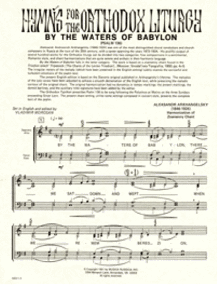 By the Waters of Babylon 4-Part scores gallery preview page 1