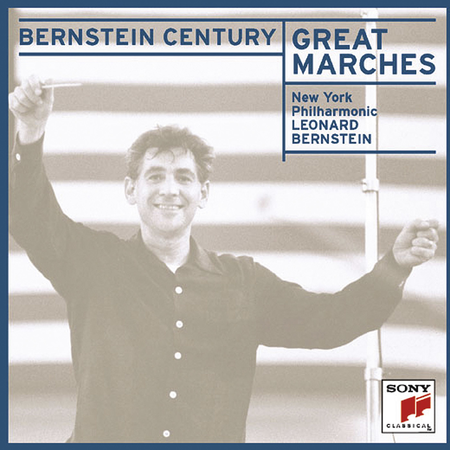 Century: Great Marches