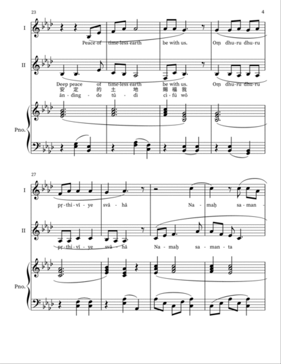Pacify the Land Mantra - 2 part voice and piano SA scores gallery preview page 4