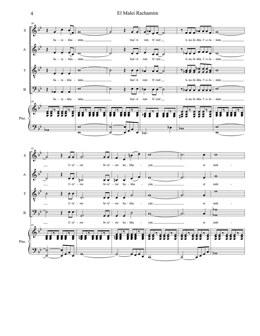 El Malei Rachamim (Soprano Solo and SATB) (Piano-Vocal Score) 4-Part scores gallery preview page 4