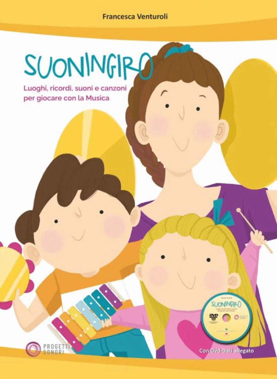 Suoningiro Suoningiro DVD scores gallery preview page 1