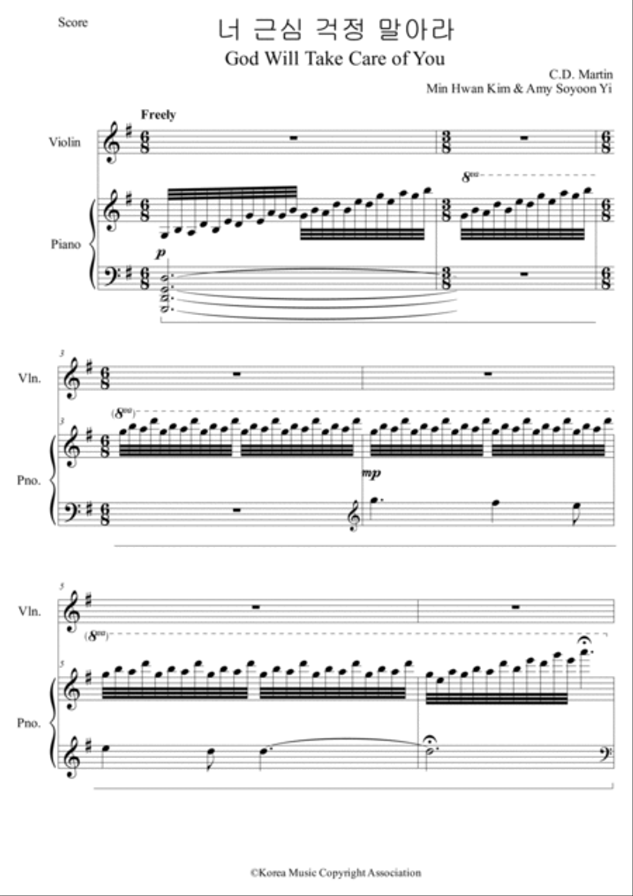 God Will Take Care of You (Violin and Piano) Violin Solo scores gallery preview page 2