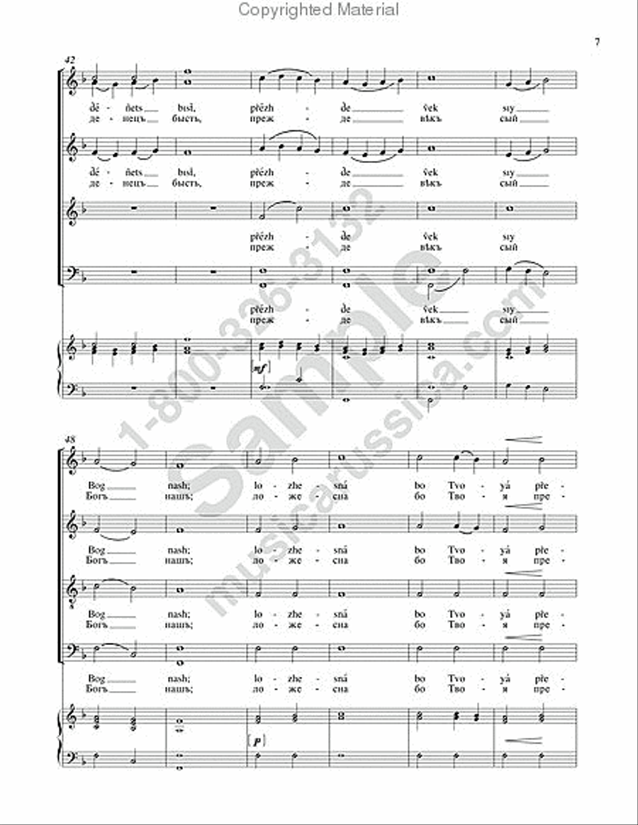 All Creation Rejoices in You 4-Part scores gallery preview page 6