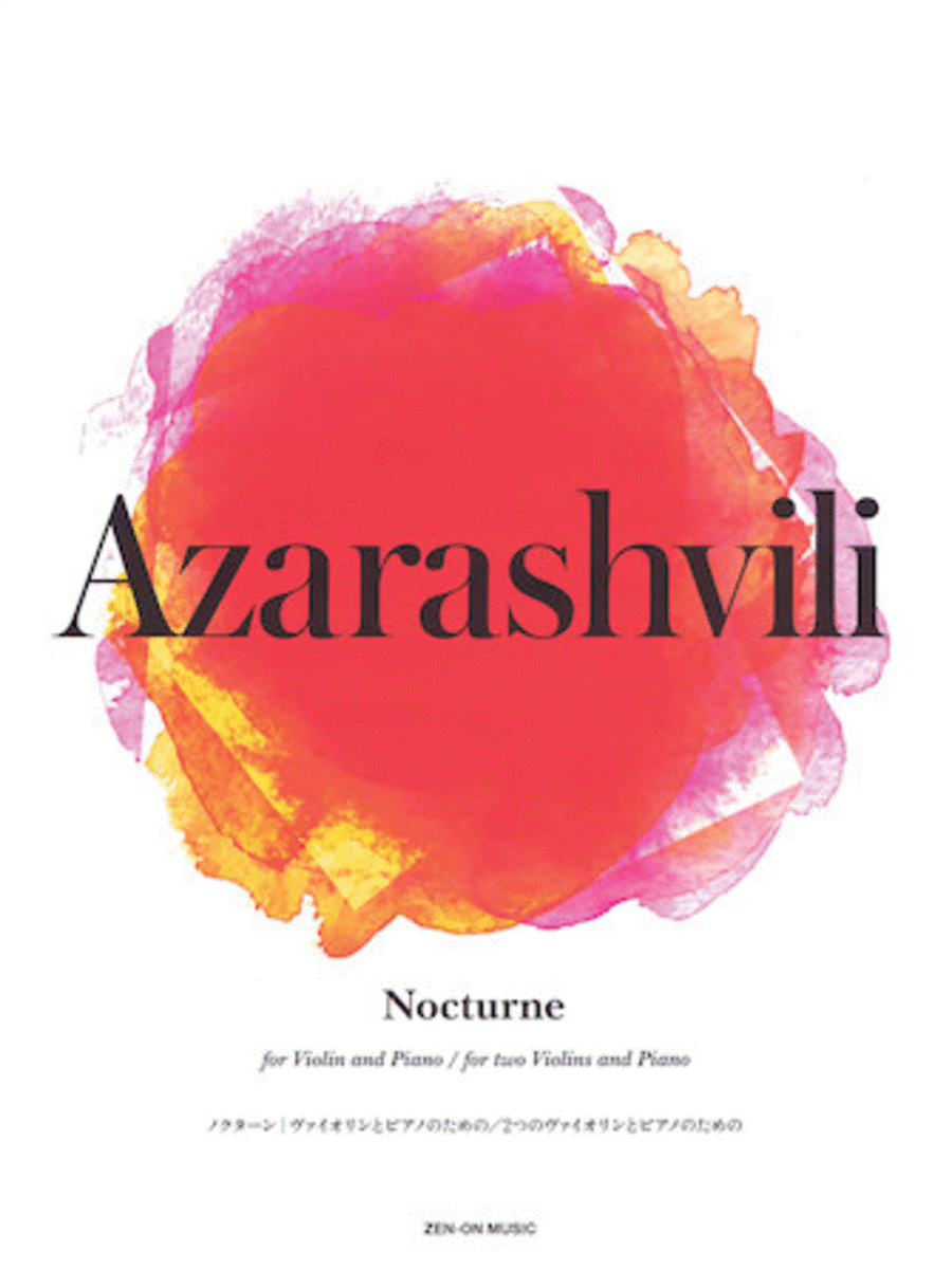Nocturne Violin Solo scores gallery preview page 1