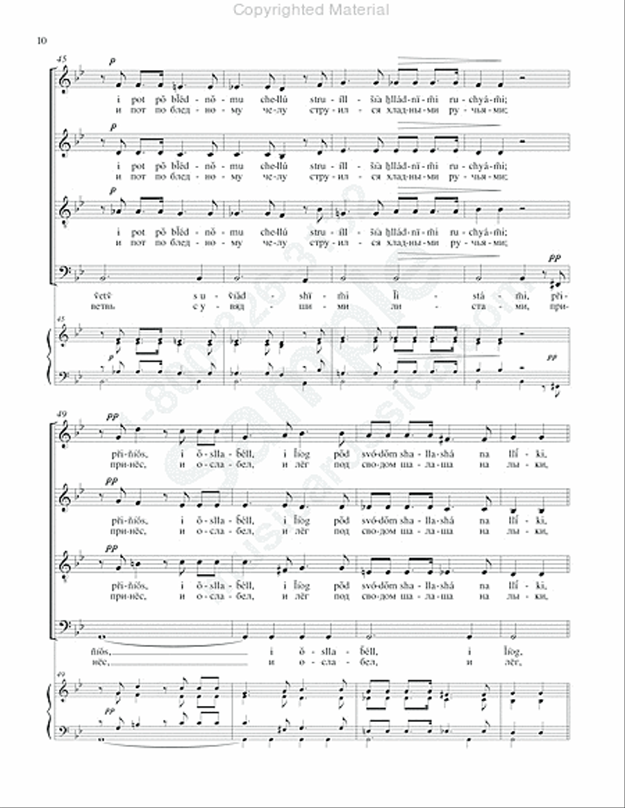 Tree of Poison (The Upas Tree) 4-Part scores gallery preview page 9