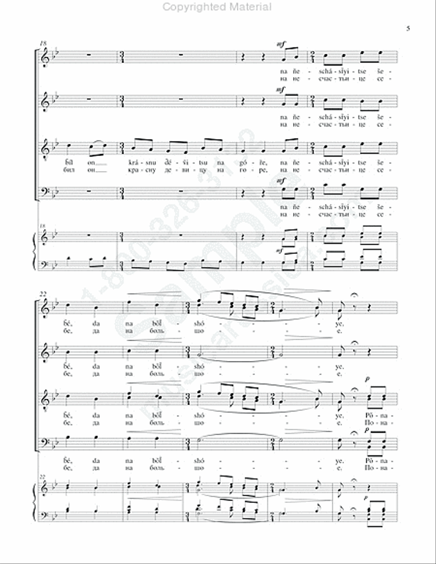 It's Not a Flower Wilting in the Field 4-Part scores gallery preview page 4