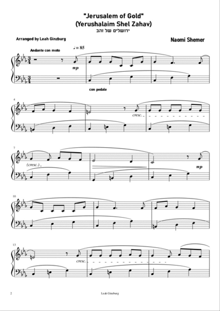 Jerusalem of Gold (Yerushalaim Shel Zahav) ירושלים של זהב Voice scores gallery preview page 2