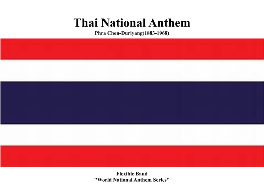 Thai National Anthem for Flexible Band/Korps (World National Anthem Series) Concert Band scores gallery preview page 1