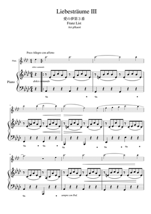 "Liebestraum No.3" flute & piano / short ver.