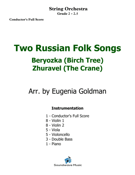 Two Russian Folk Songs: Beryozka (Birch Tree), Zhuravel (The Crane) image number null