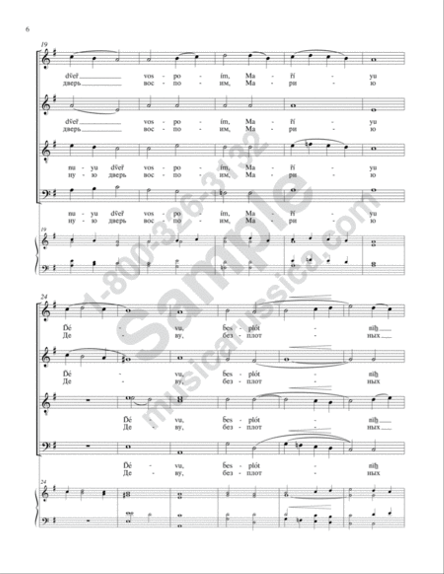 Let Us Praise the Glory of the World 4-Part scores gallery preview page 5