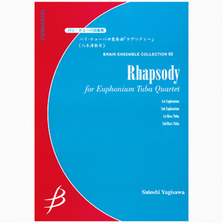 Rhapsody - Euphonium & Tuba Quartet