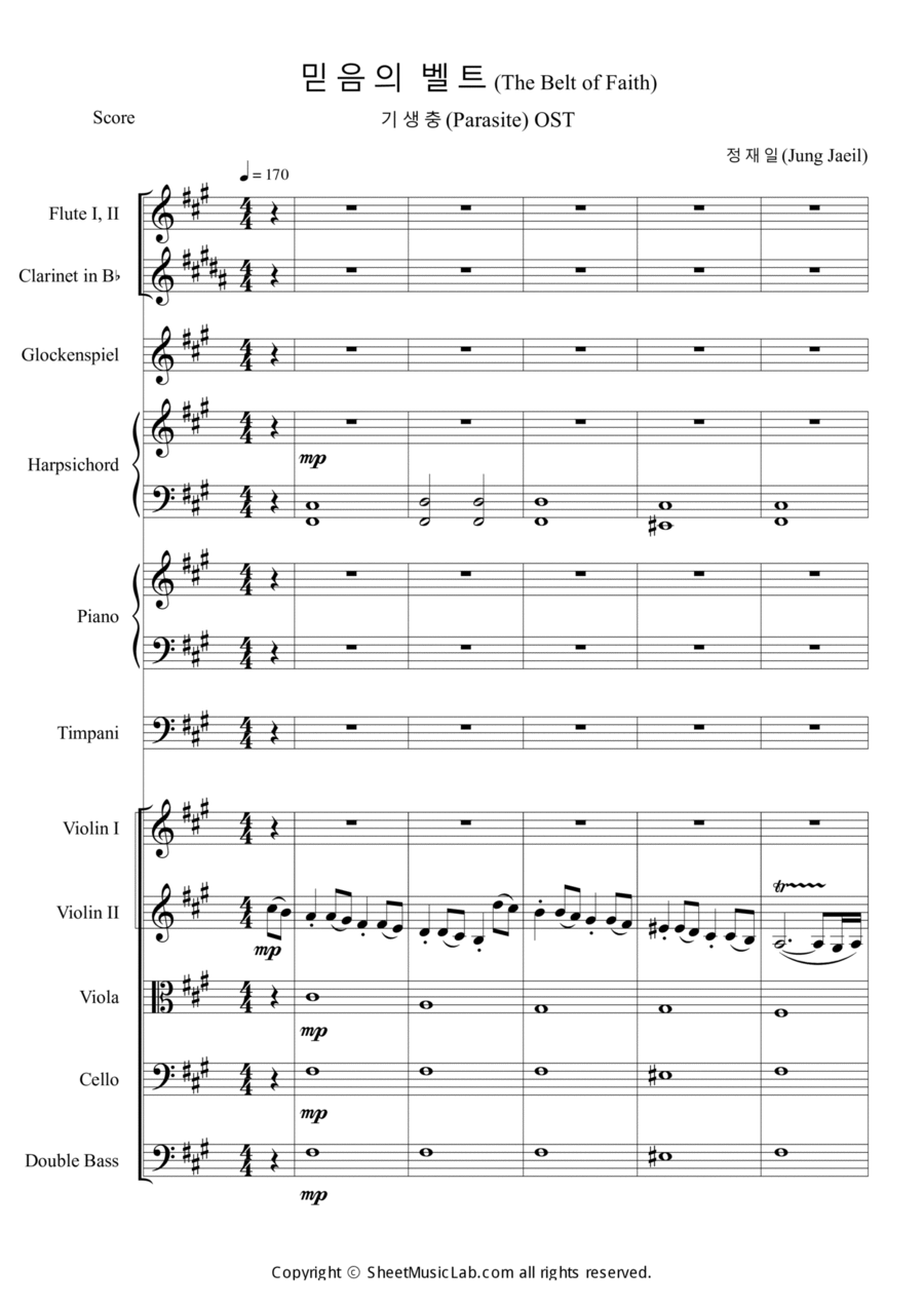 The Belt of Faith (Parasite OST) Orchestra scores gallery preview page 1