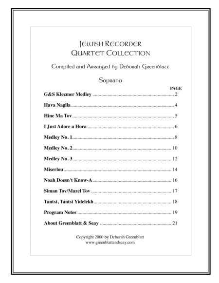 Jewish Recorder Quartet Collection - Parts