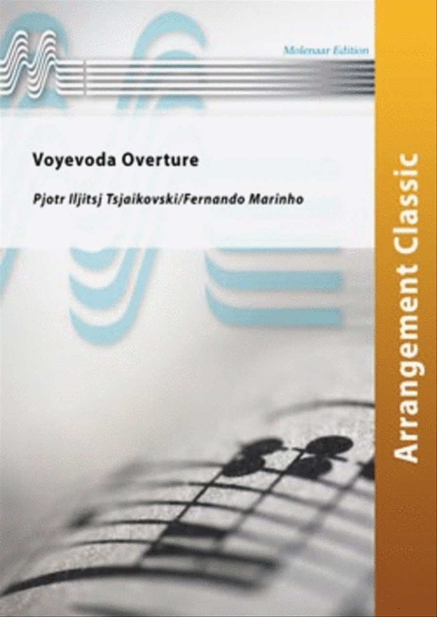 Voyevoda Overture Concert Band scores gallery preview page 1