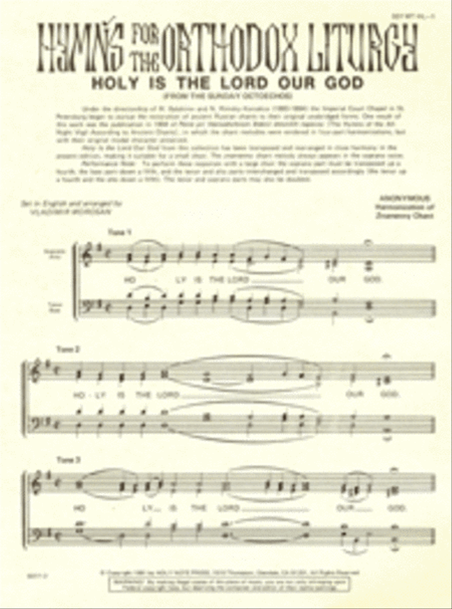 Holy Is the Lord Our God (8 Tones) 4-Part scores gallery preview page 1