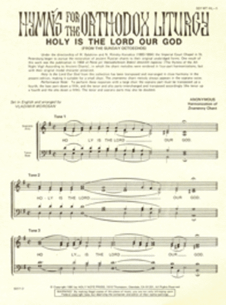 Holy Is the Lord Our God (8 Tones) image number null