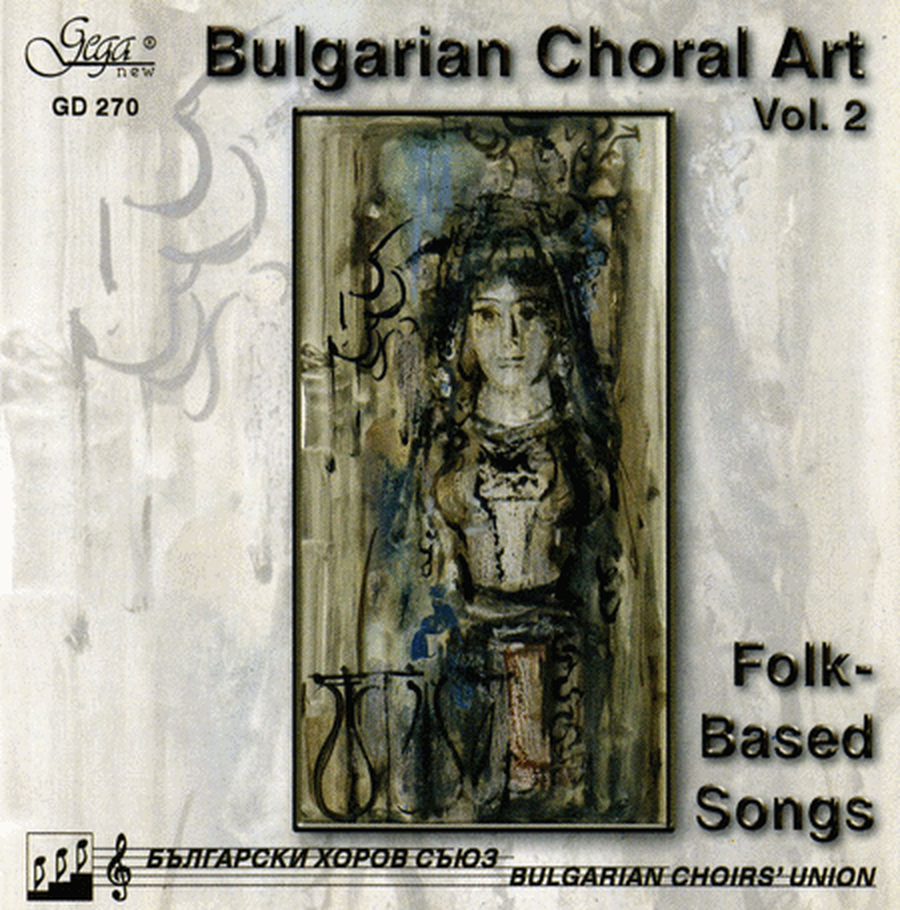 V2: Bulgarian Choral Art