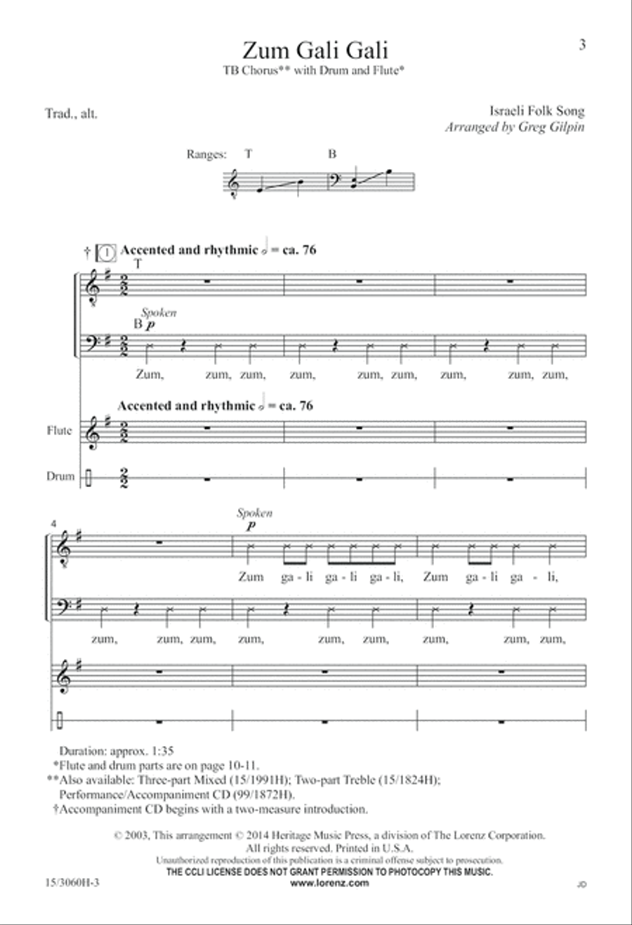 Zum Gali Gali TB scores gallery preview page 4