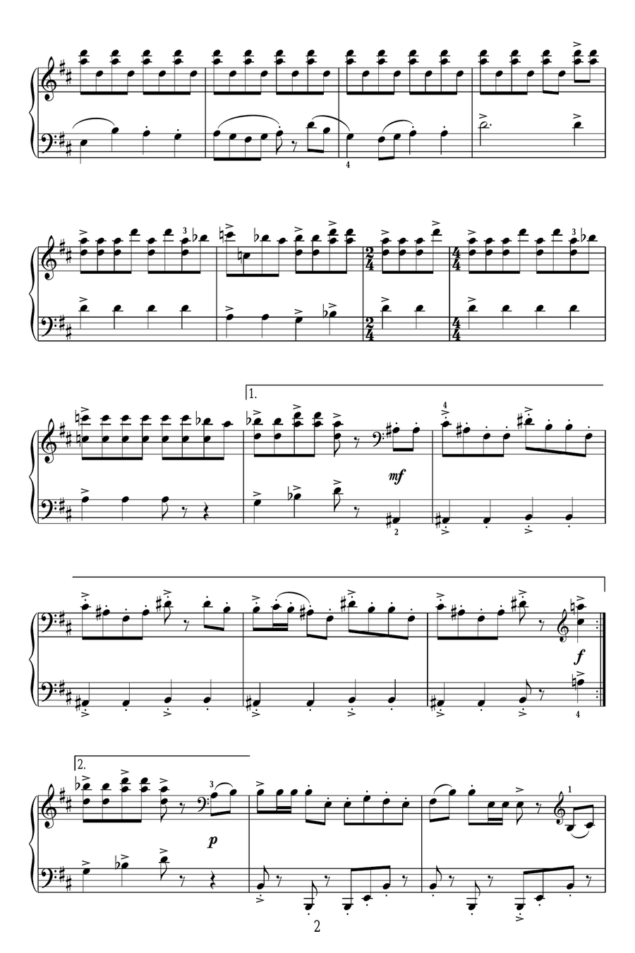 Troika Piano Solo scores gallery preview page 2