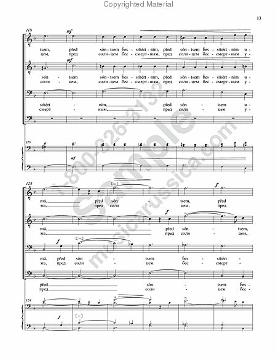 The Bacchic Song TTBB scores gallery preview page 14