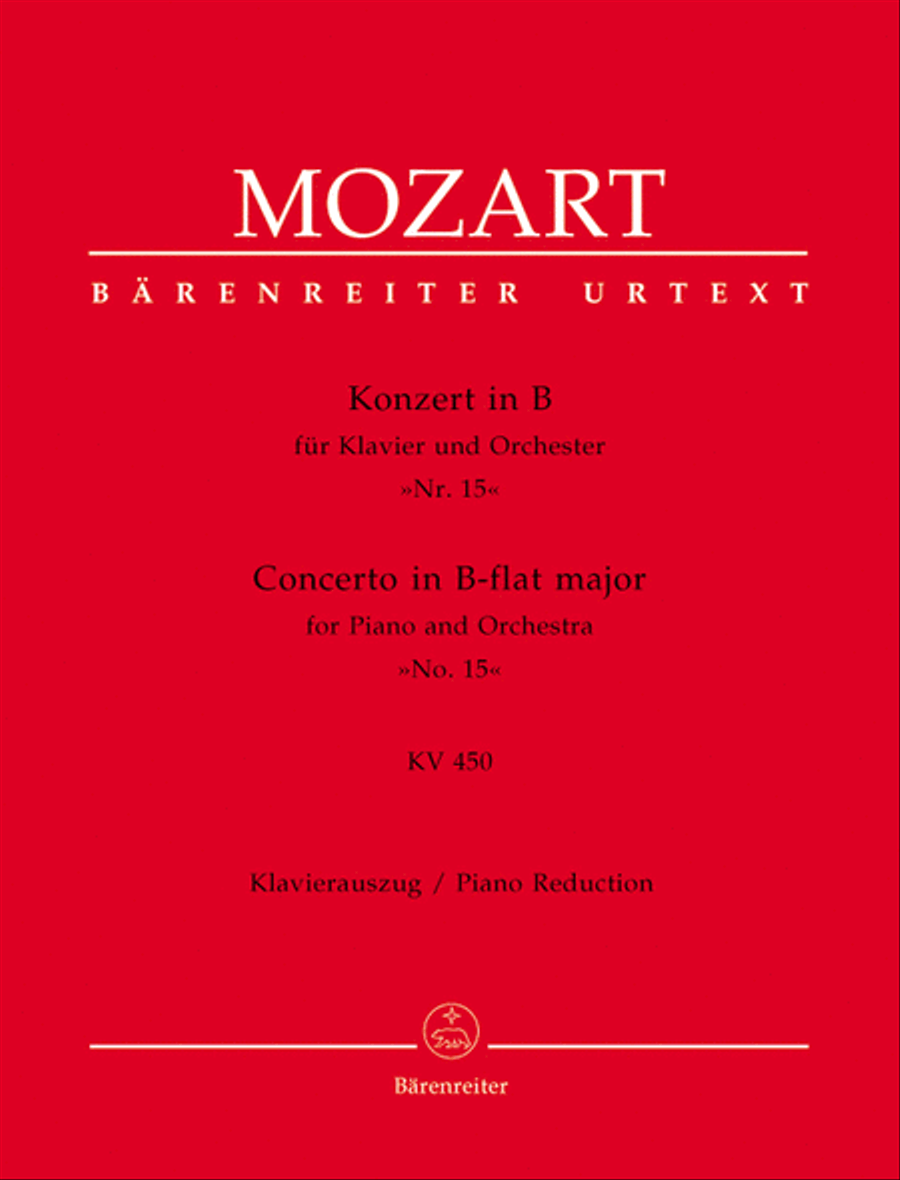 Concerto for Piano and Orchestra, No. 15 B flat major, KV 450 Piano Solo scores gallery preview page 1