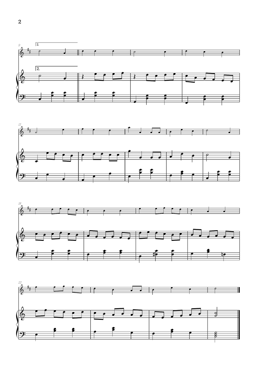 We Wish You a Merry Christmas • Christmas Song | clarinet sheet music w/ piano accompaniment B-Flat Clarinet scores gallery preview page 2