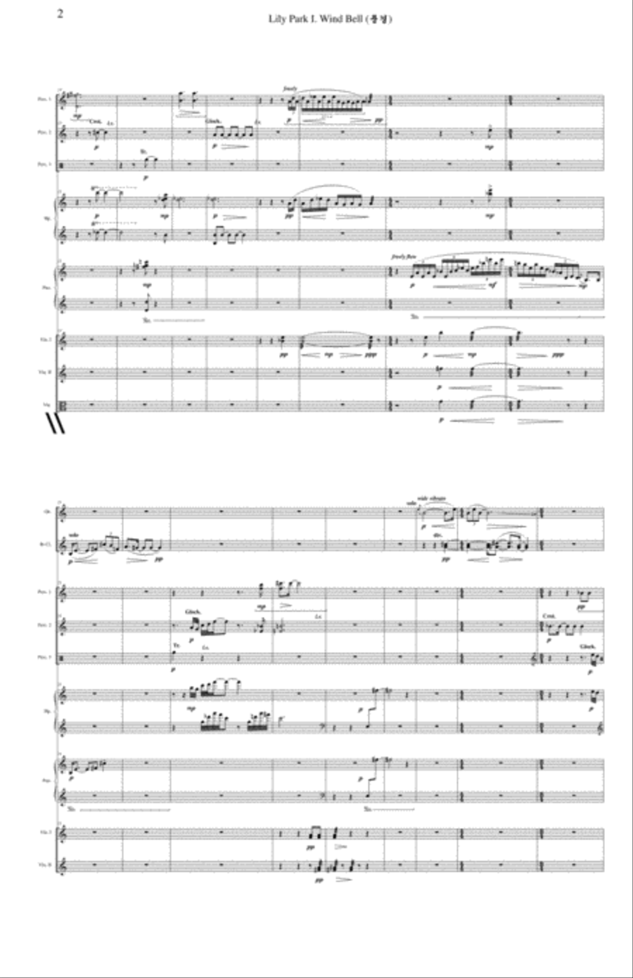 Lily Park - I. Wind Bell Full Orchestra scores gallery preview page 2