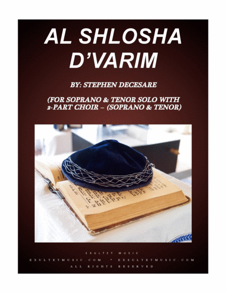 Al Shlosha D'Varim (for Solos and 2-part choir (Soprano and Tenor) image number null