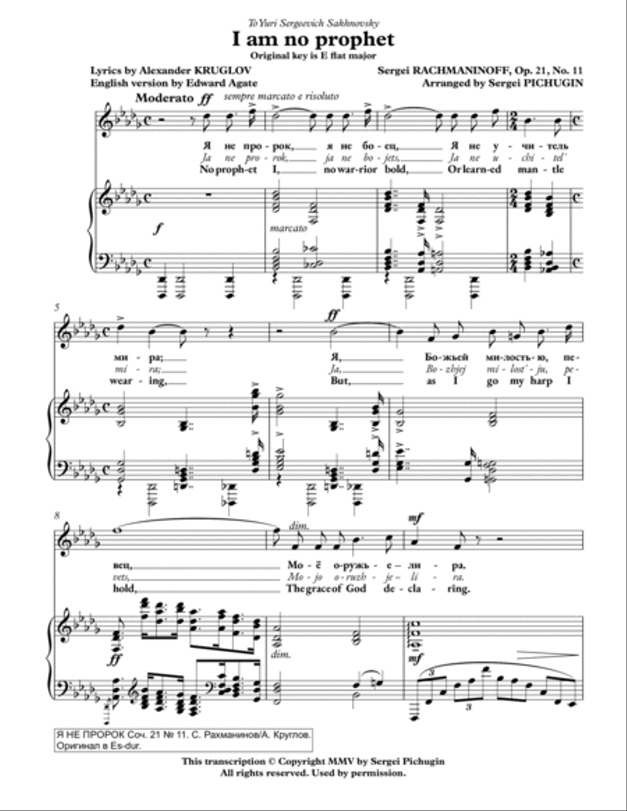 RACHMANINOFF Sergei: I am no prophet, an art song with transcription and translation (D flat major)