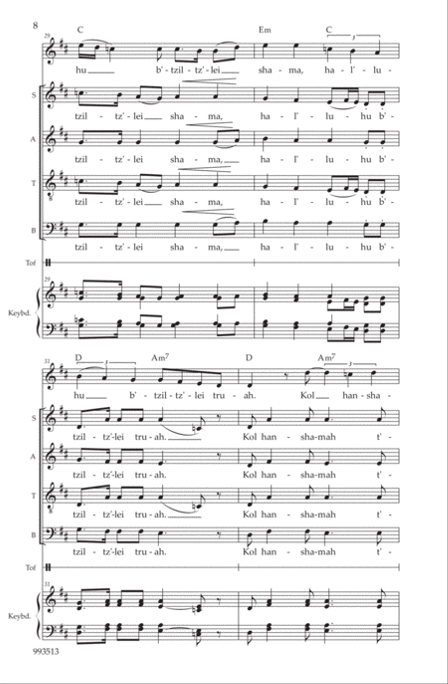 Hal'luhu (Psalm 150) 4-Part scores gallery preview page 6