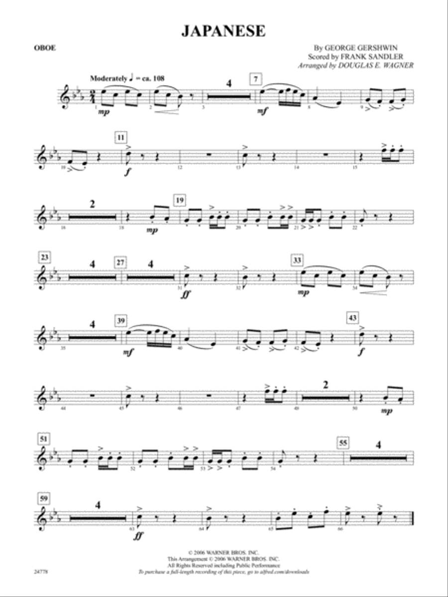 Japanese oboe sales