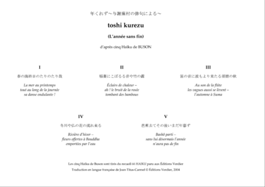 Toshi kurezu Organ scores gallery preview page 5
