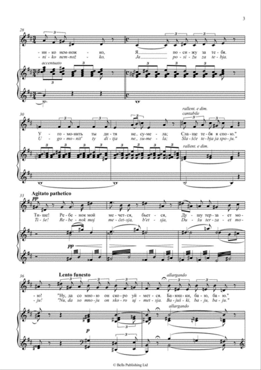 Kolybel'naja (B minor) Kolybel'naja (B minor) Voice Solo scores gallery preview page 3