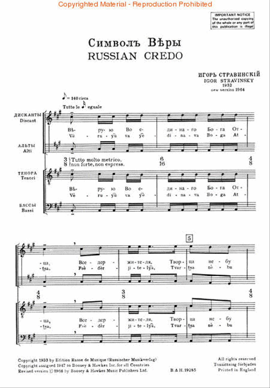 Credo 4-Part scores gallery preview page 2