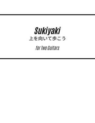 Book cover for Sukiyaki