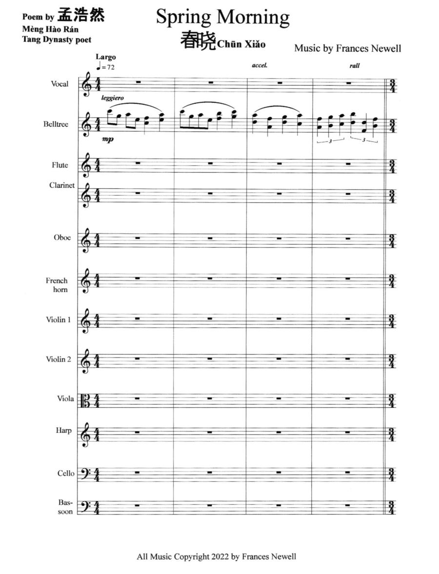 Spring Morning-Fresh Rain - Score Only Full Orchestra scores gallery preview page 1
