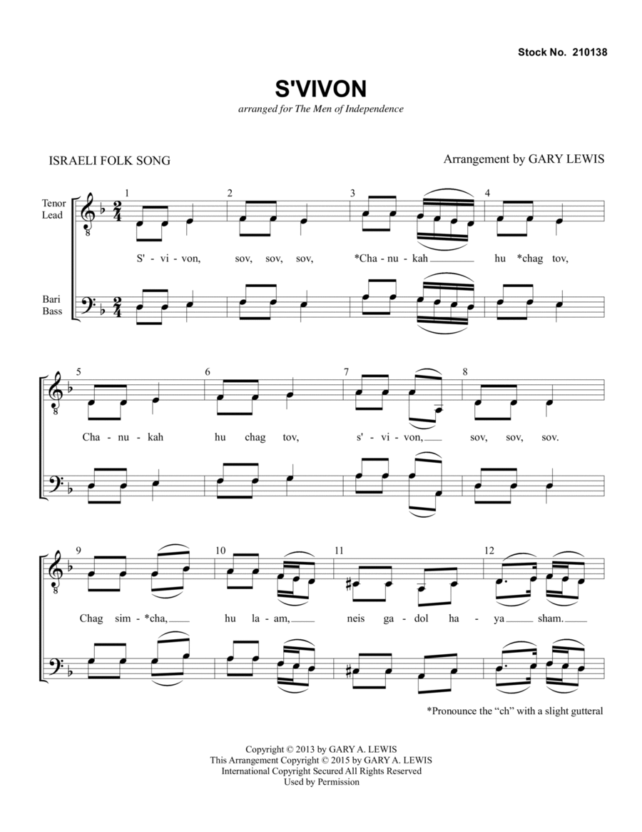 S'Vivon (arr. Gary Lewis) TTBB - Digital Sheet Music