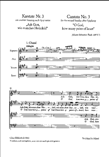 Cantata BWV 3 O God, how many pains of heart