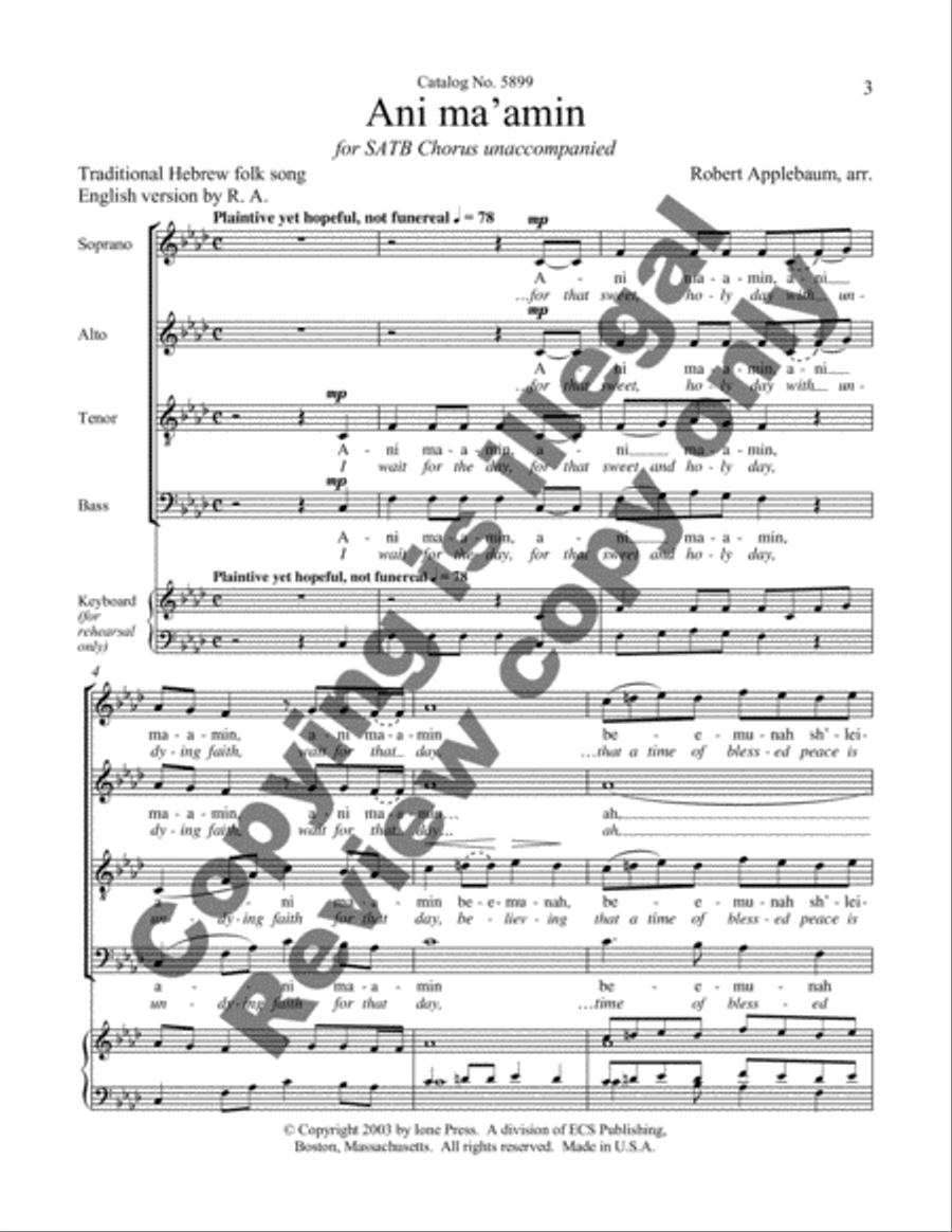 Ani ma'amin Ani ma'amin 4-Part scores gallery preview page 3