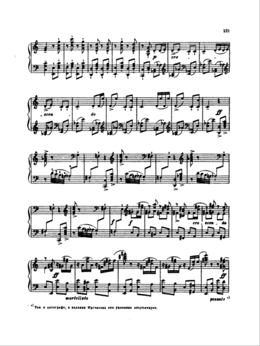 Tchaikovsky: Eighteen Piano Pieces, Op. 72; Aveu Passionne; Valse, Op. 40, No. 9, 1st Version Piano Solo scores gallery preview page 4