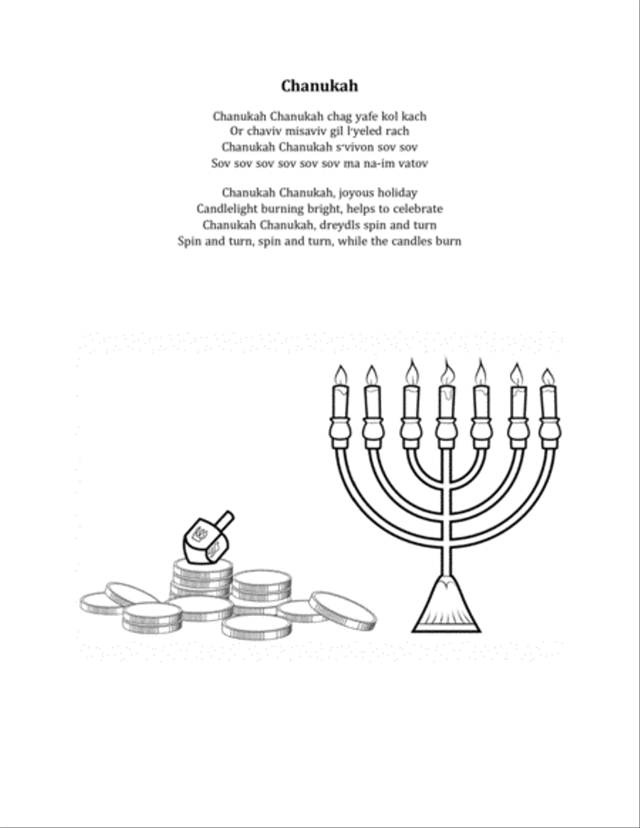 My Hanukkah Fun Book Piano Method scores gallery preview page 3