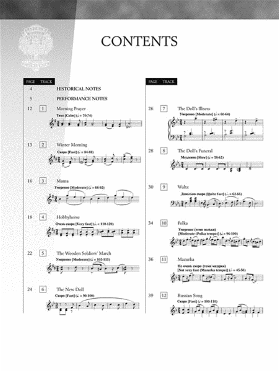 Album for the Young Piano Solo scores gallery preview page 3