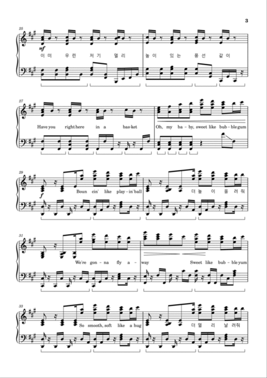 Bubble Gum Bubble Gum Piano Solo scores gallery preview page 3