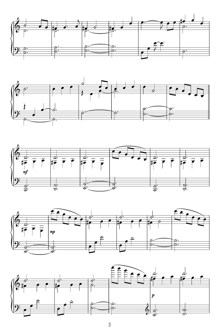 Aria Voice Solo scores gallery preview page 3