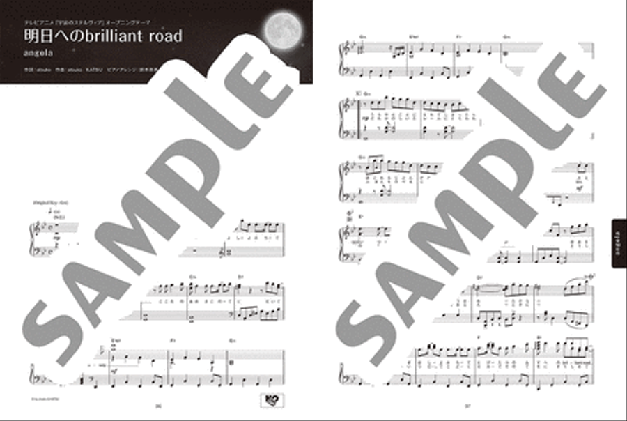 ANISON MUSE - MOON Voice scores gallery preview page 5