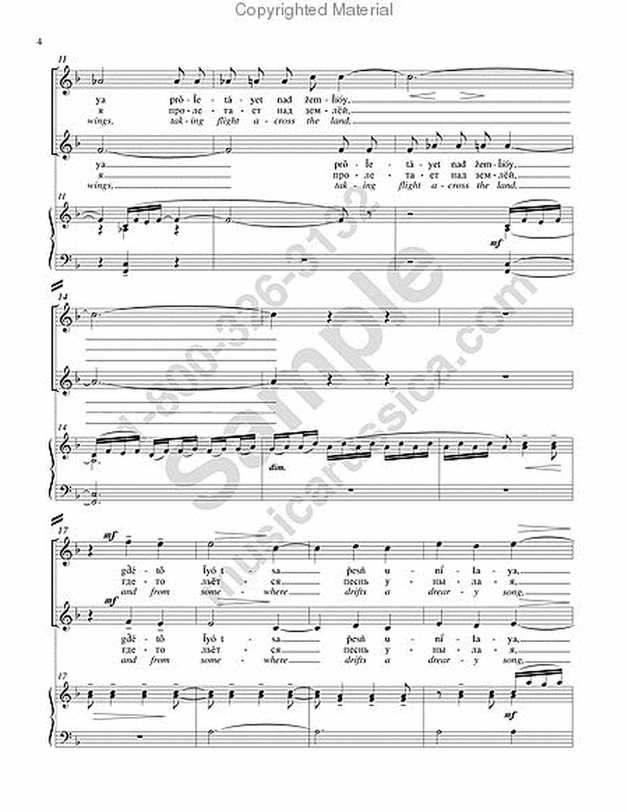 Night (No. 2 from Six Choruses) (with English text) image number null